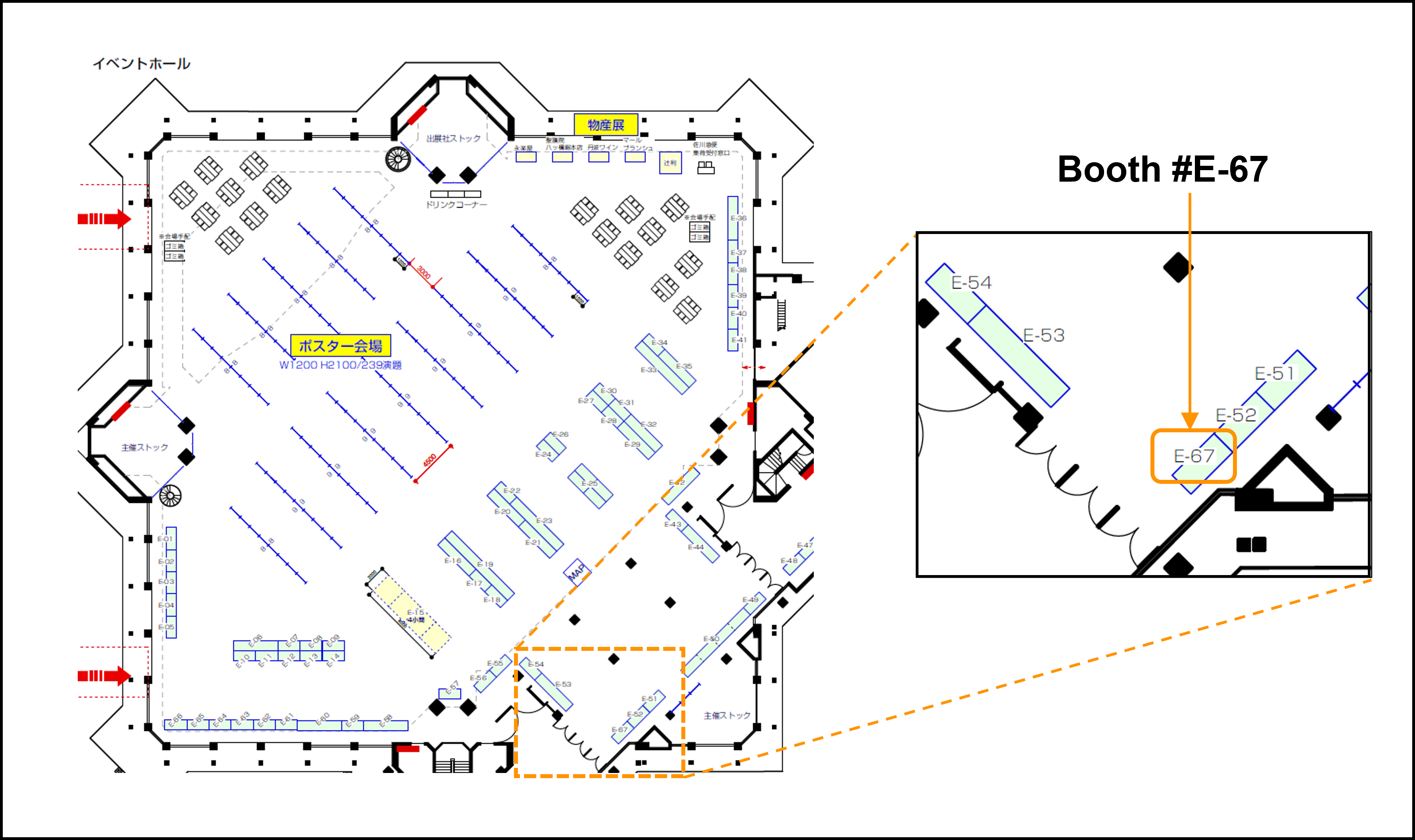 JCA-2026_Booth_E-67.png
